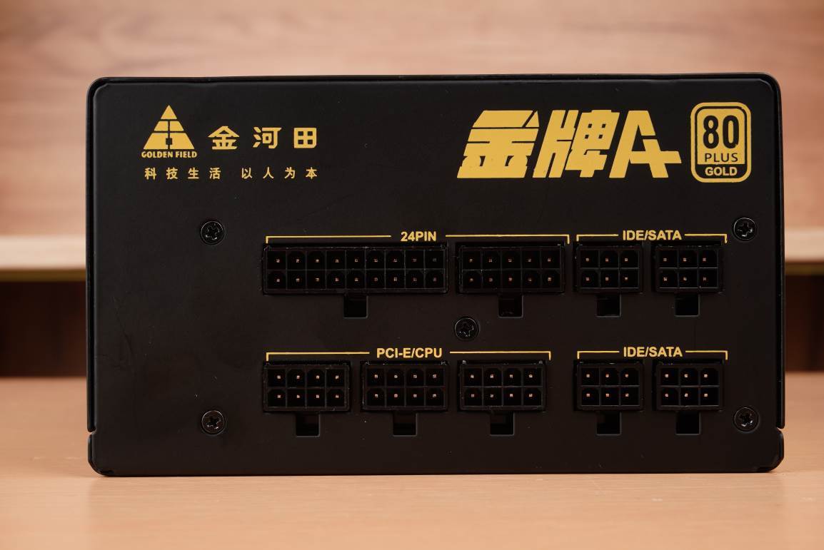 金河田金牌电源靠谱吗,金河田金牌a+电源测评