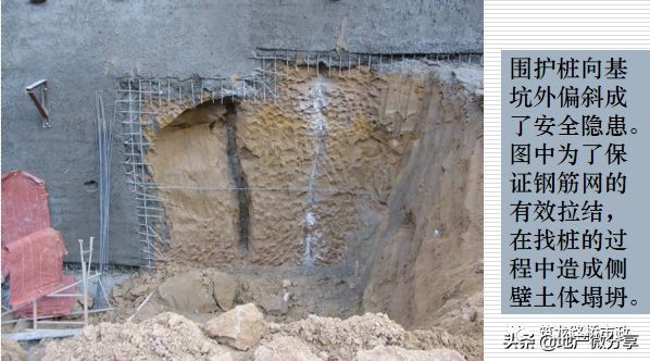 地铁明挖法和暗挖法,地铁暗挖有几种方法