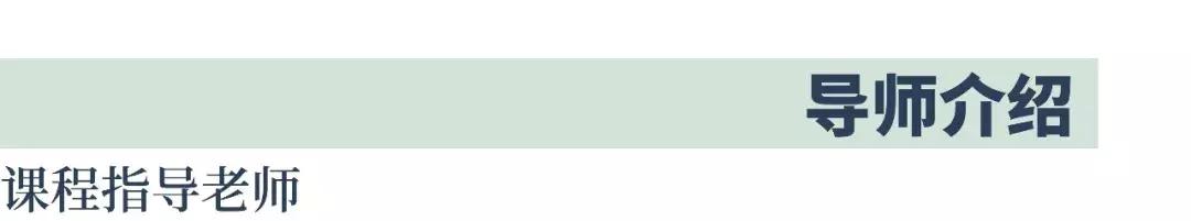 植物学第一次实验体会,植物学实践课