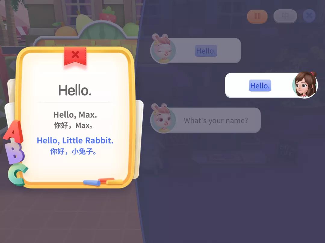 儿童洪恩英语怎么样,洪恩儿童英语从零开始全套