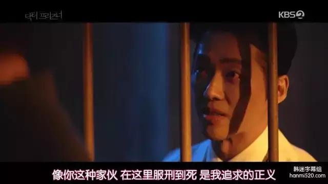 这部剧对生命议题的关心：关于安乐死是否正义？