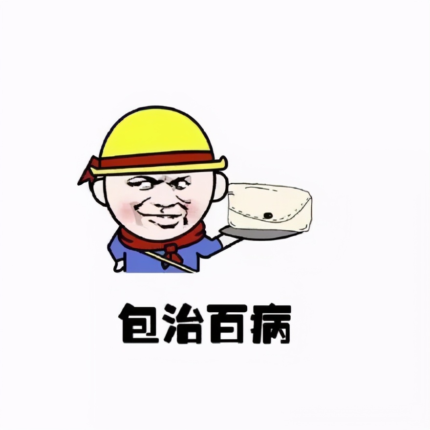 家庭妇女背便宜的包,背便宜的包丢人吗