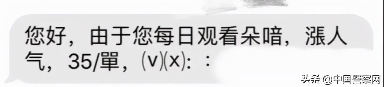 点赞获利功能为啥开不了,10万个赞可以赚钱吗