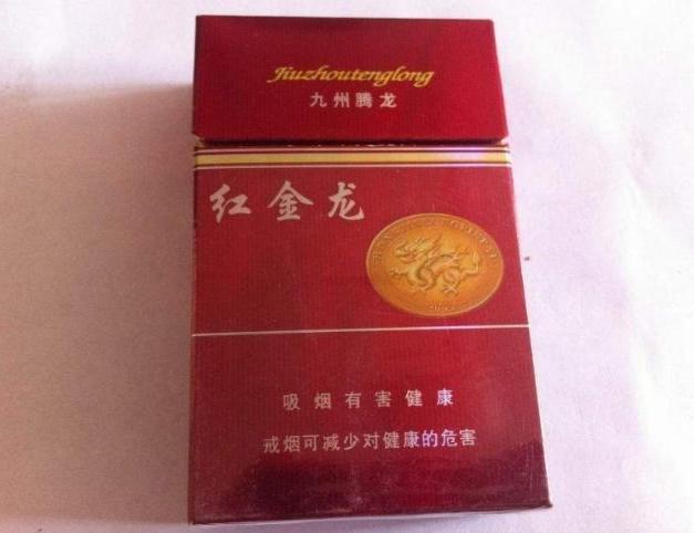 最好抽的三款烟,推荐几款入门级烟