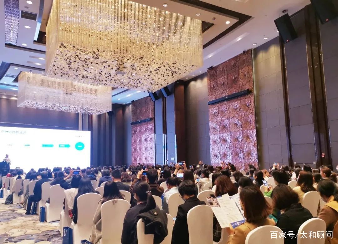 多城市绽放，太和顾问人力资本启动会热浪不断