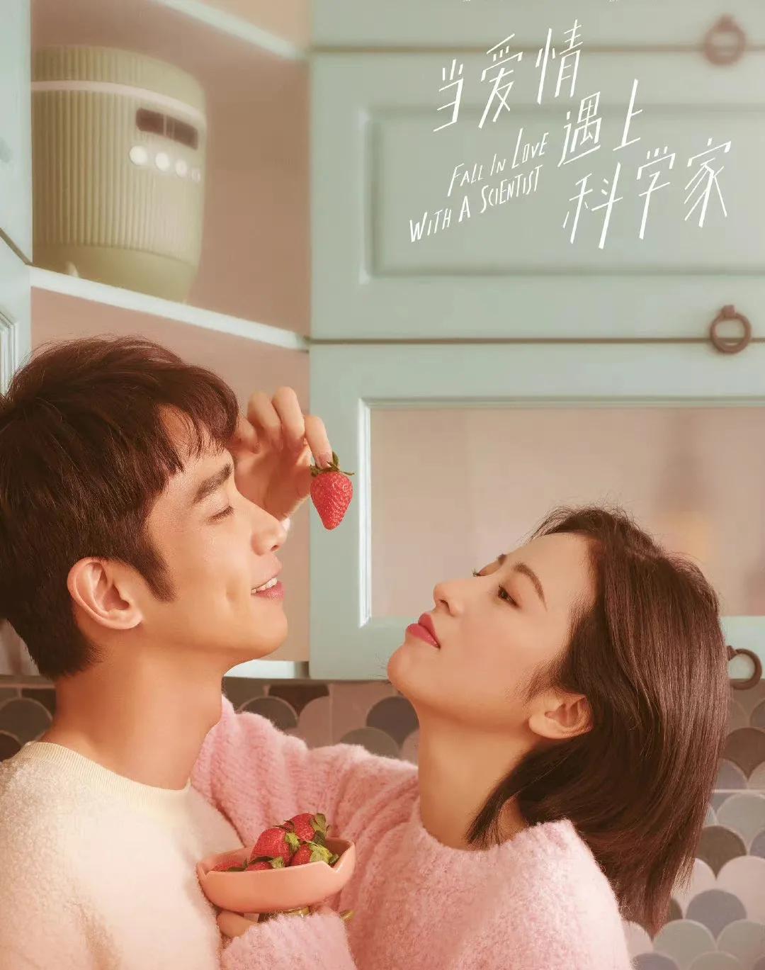 师生恋长篇完结甜宠,师生恋甜宠文至此终年