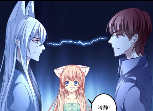 盘点国漫狐狸精,国漫小妖精