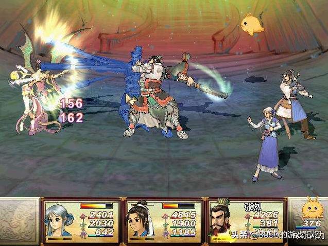 永远的三人时光：《轩辕剑3外传：天之痕》