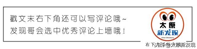 太原市茂业新天地,太原茂业天地二期负一层
