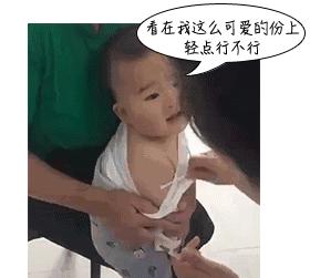 小孩打完新冠疫苗后可以吃头孢吗,小孩打完新冠疫苗后能吃退烧药吗