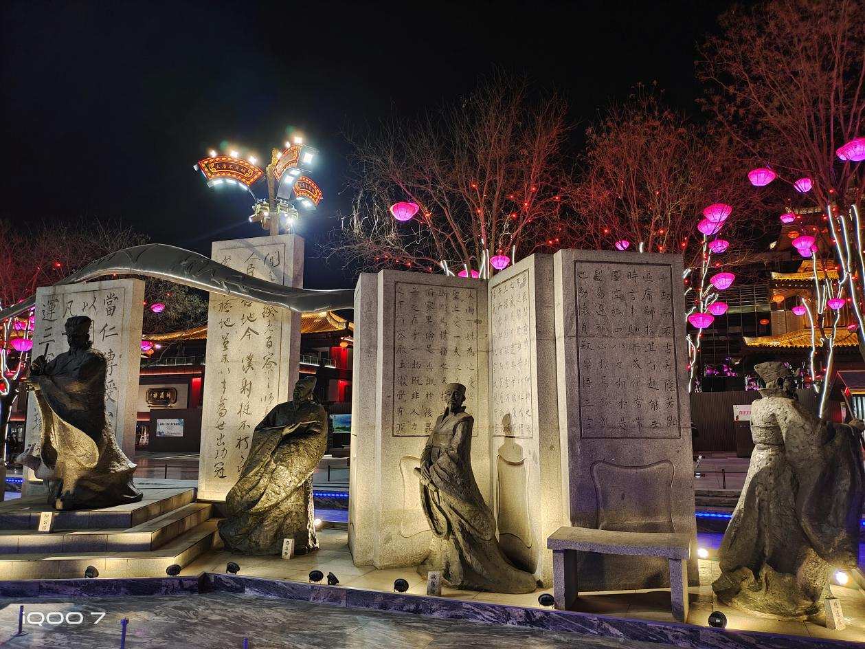 iqoo7传奇版和普通的有什么区别,iqoo7传奇版和普通版的有区别吗