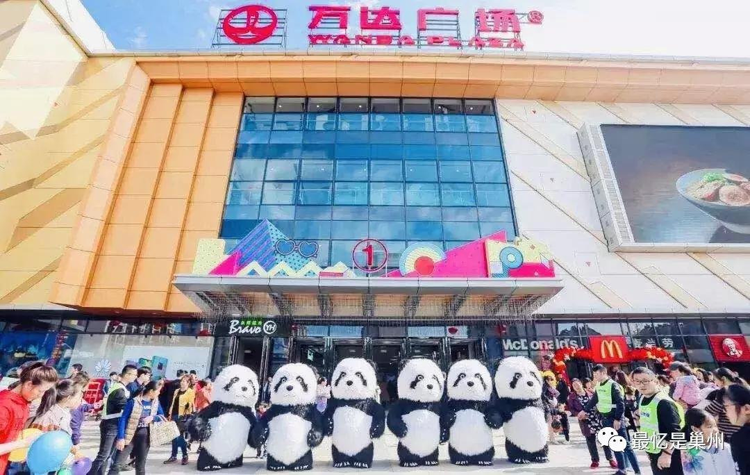 方培龙所有视频,方培龙