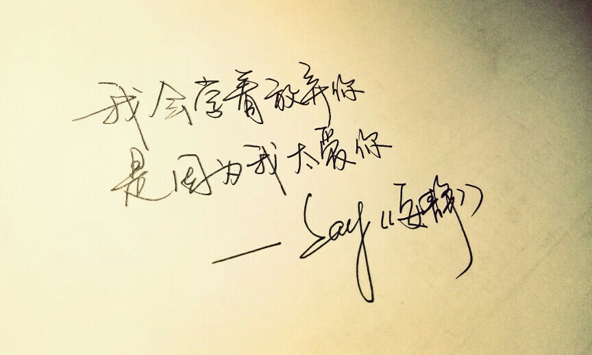 周杰伦超强十大歌曲