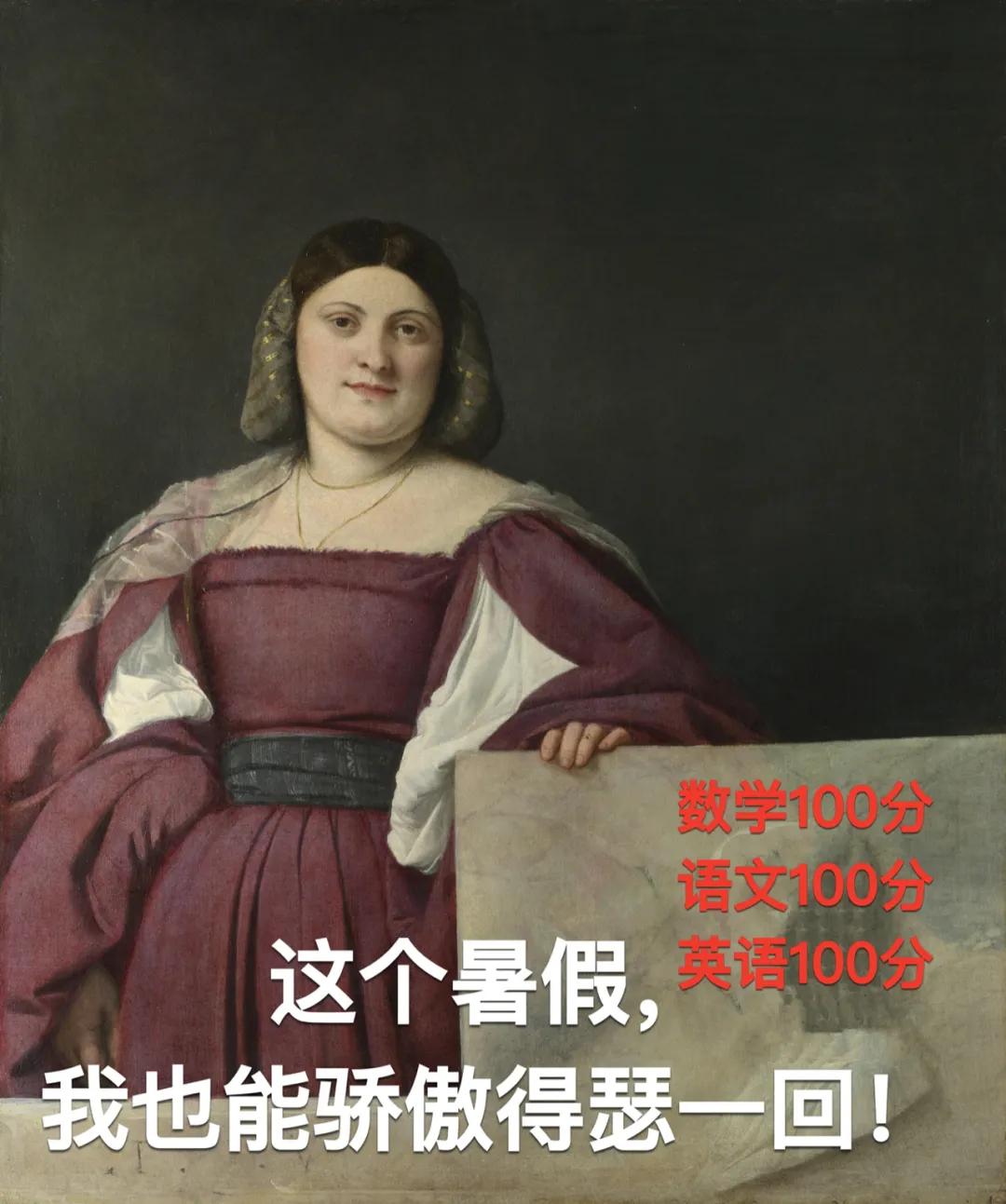 涓勾濡堝鏈熸湯鑰冭瘯,涓勾濡堝鏈熸湯鑰冭瘯鍥鹃壌