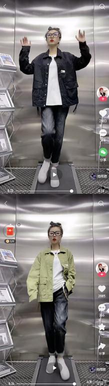 海澜之家九牧王对比,海澜之家九牧王