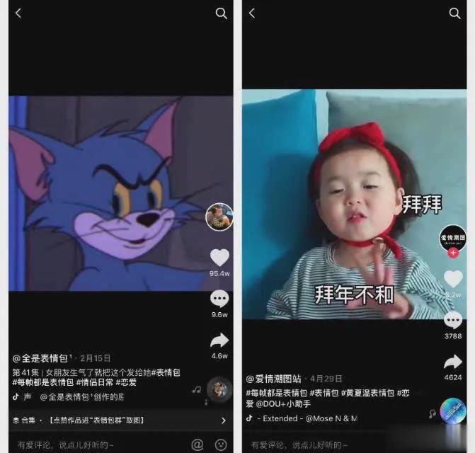 有什么赚钱的App,哪些APP可以挣钱