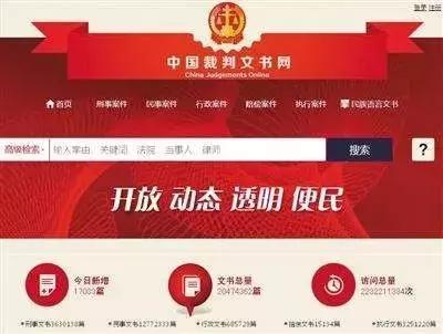 如何判定传销和诈骗的区别,如何认定传销和诈骗的区别