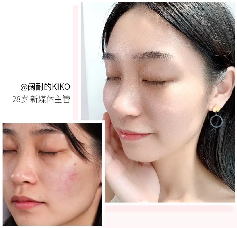 俗称万能胶的完美芦荟胶,测评一摸就磨皮的芦荟胶