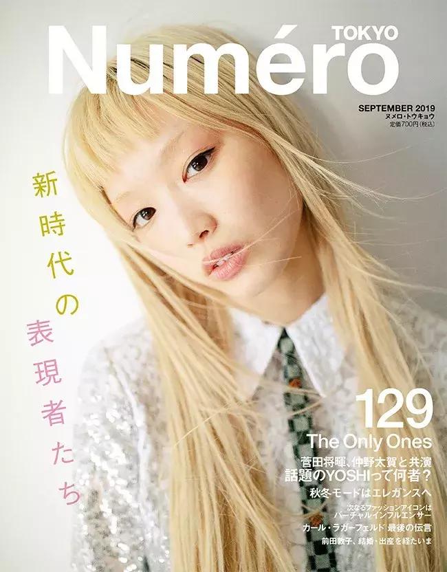 澳大利亚华裔超模FernandaLy公开个人食谱：全天吃燕窝