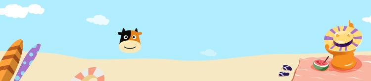 长隆过寒假解锁活力童年,寒假适合带孩子去长隆吗