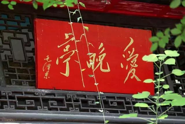 亭台楼阁轩榭廊舫的区别简笔画,关于亭台楼阁轩榭廊舫的视频