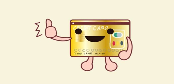 有没有公共交通出行优惠的信用卡,信用卡出行优惠