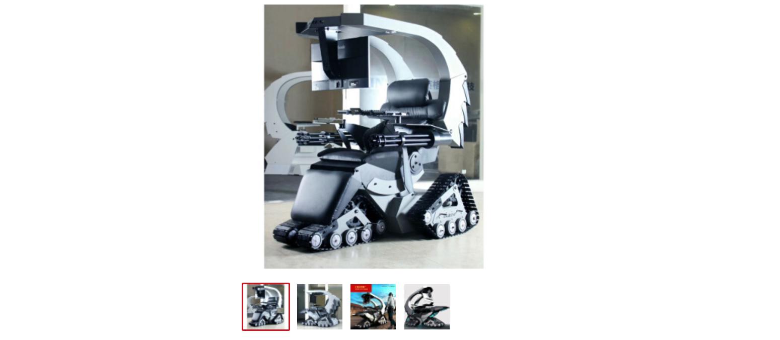 乐歌d7d和d8d,乐歌d7d显示器