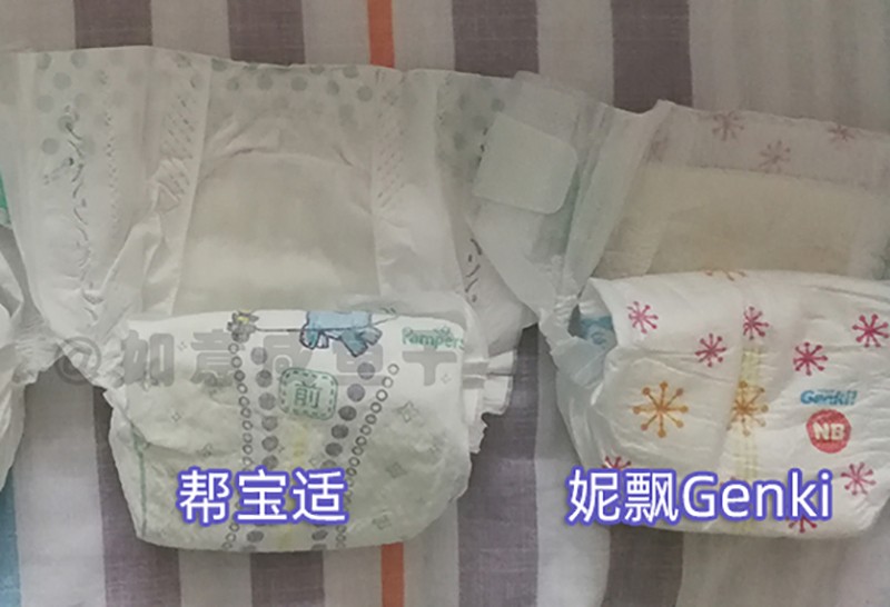 nb码纸尿裤佳婴,nb码纸尿裤婴芽