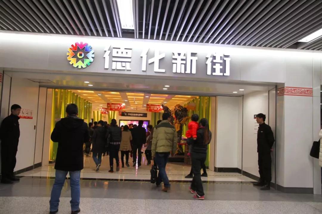 郑州2022年商业综合体开业一览表,郑州购买商业体