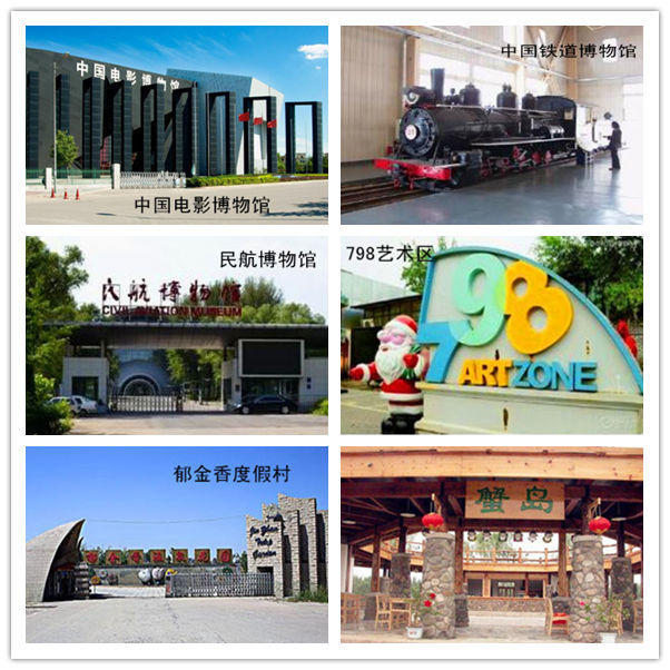 观复博物馆介绍,观复博物馆视频