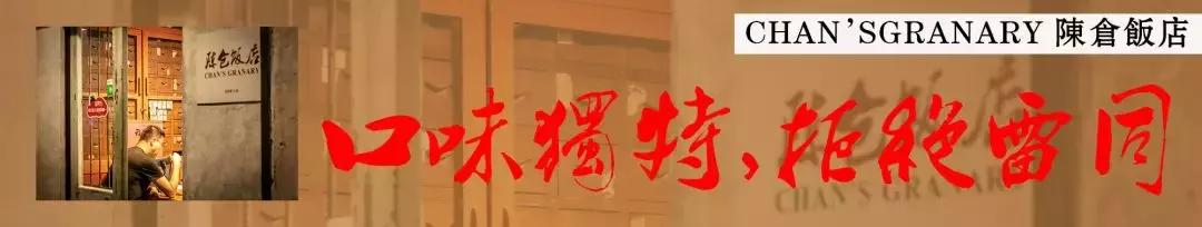 无言的年轮,嘴角的油渍,忆不尽的是陈旧时光。