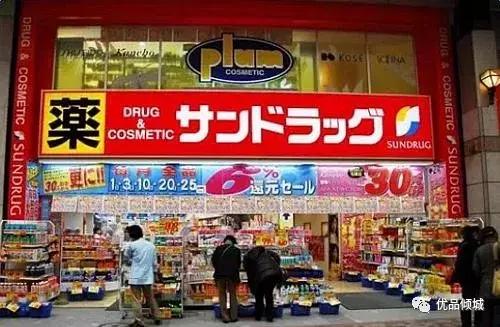 日本药妆店必买水乳,男士去日本药妆店必买清单