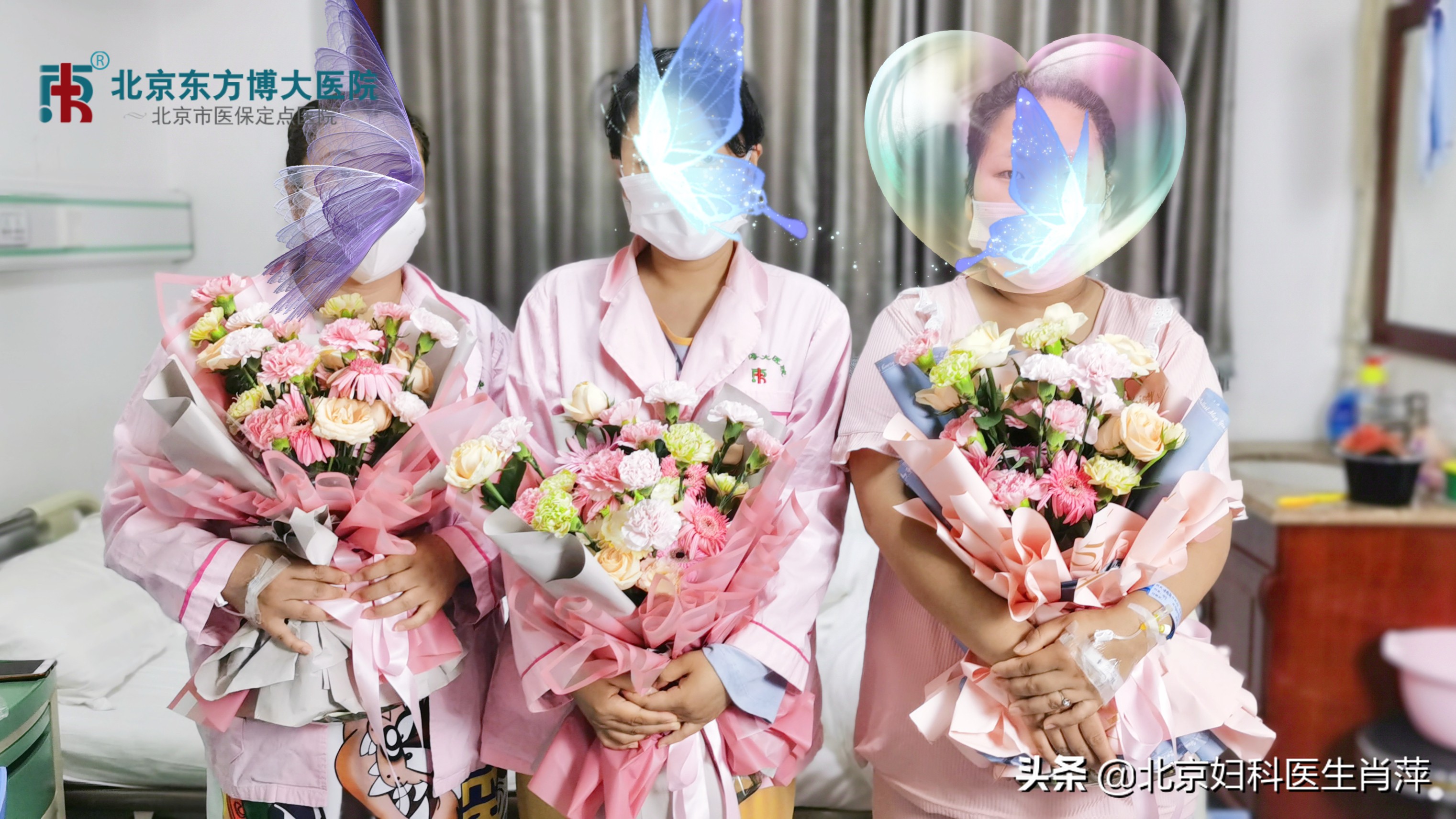 孙爱达医生腺肌症,孙爱达治疗腺肌症视频