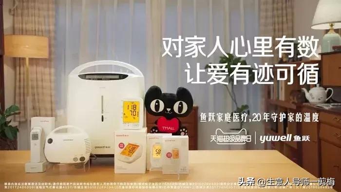 2019最火的十个文案简短,2019年的总结经典简短文案