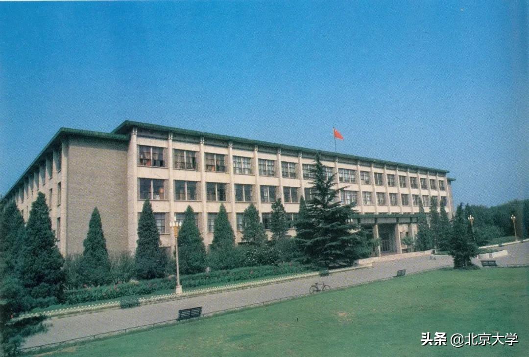 北大图书馆原址,北大图书馆营业时间