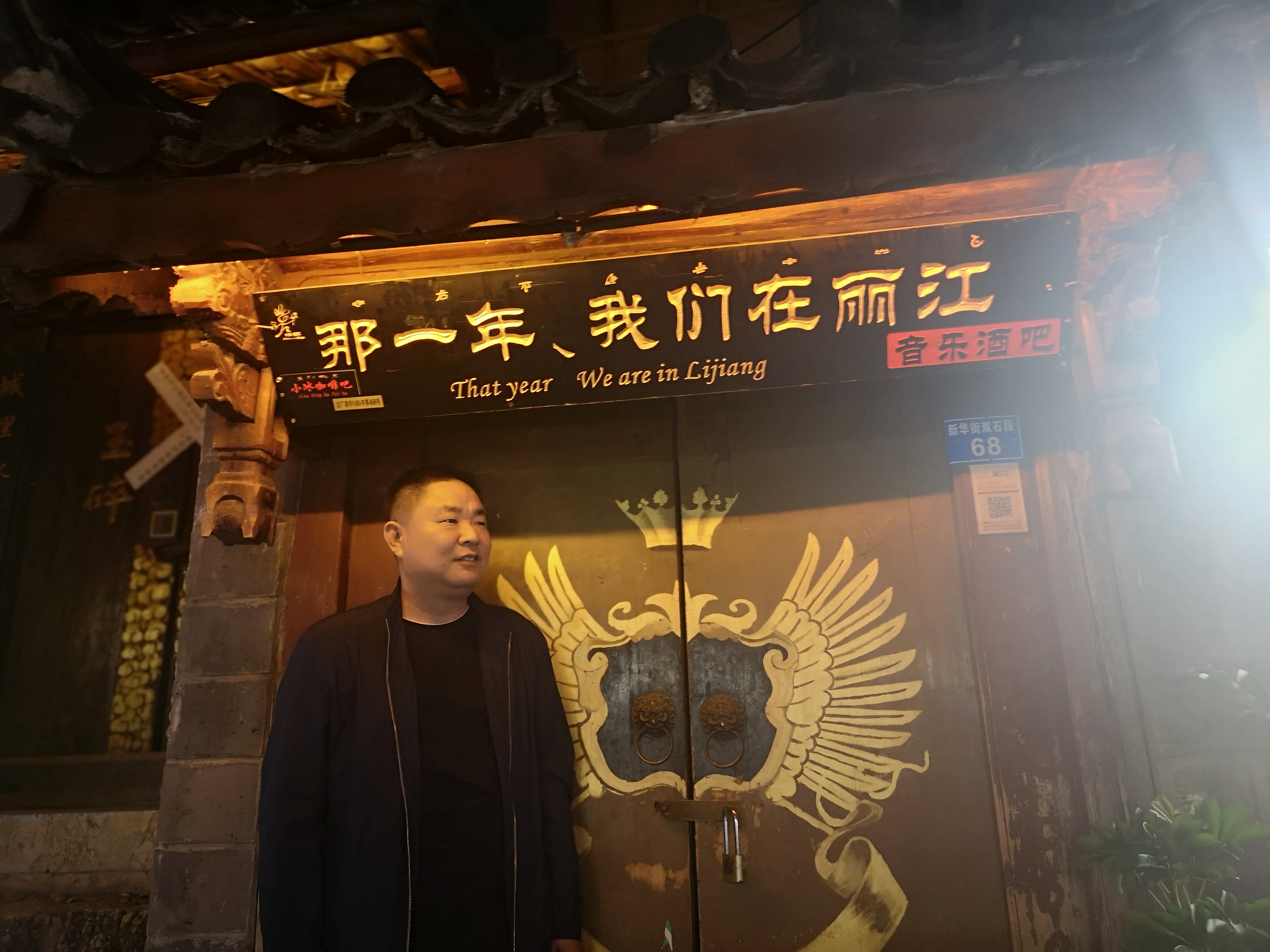 国内景点旅游攻略:到丽江旅游哪里好玩?盘点丽江必去的十个地方