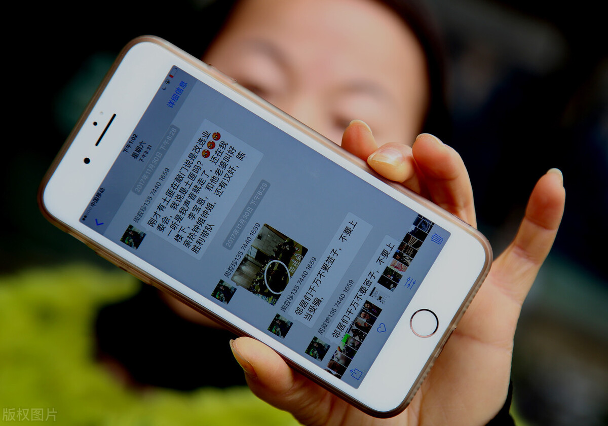 寰俊鑱婂ぉ璁板綍鎬庝箞淇濆瓨璇佹嵁,娆犻挶鑱婂ぉ璁板綍鍙互浣滀负璇佹嵁