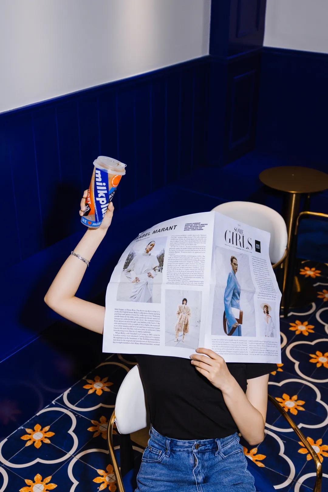 milk+总店终于回归,电光蓝「水桶泰奶」上线