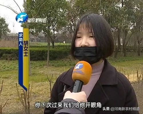 天天315曝光名单,天天315最新事件