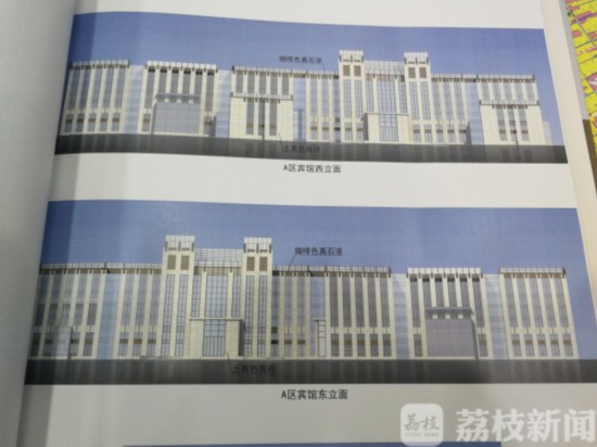 旺达玺悦别墅,淮阴区旺达玺悦别墅是违建房吗