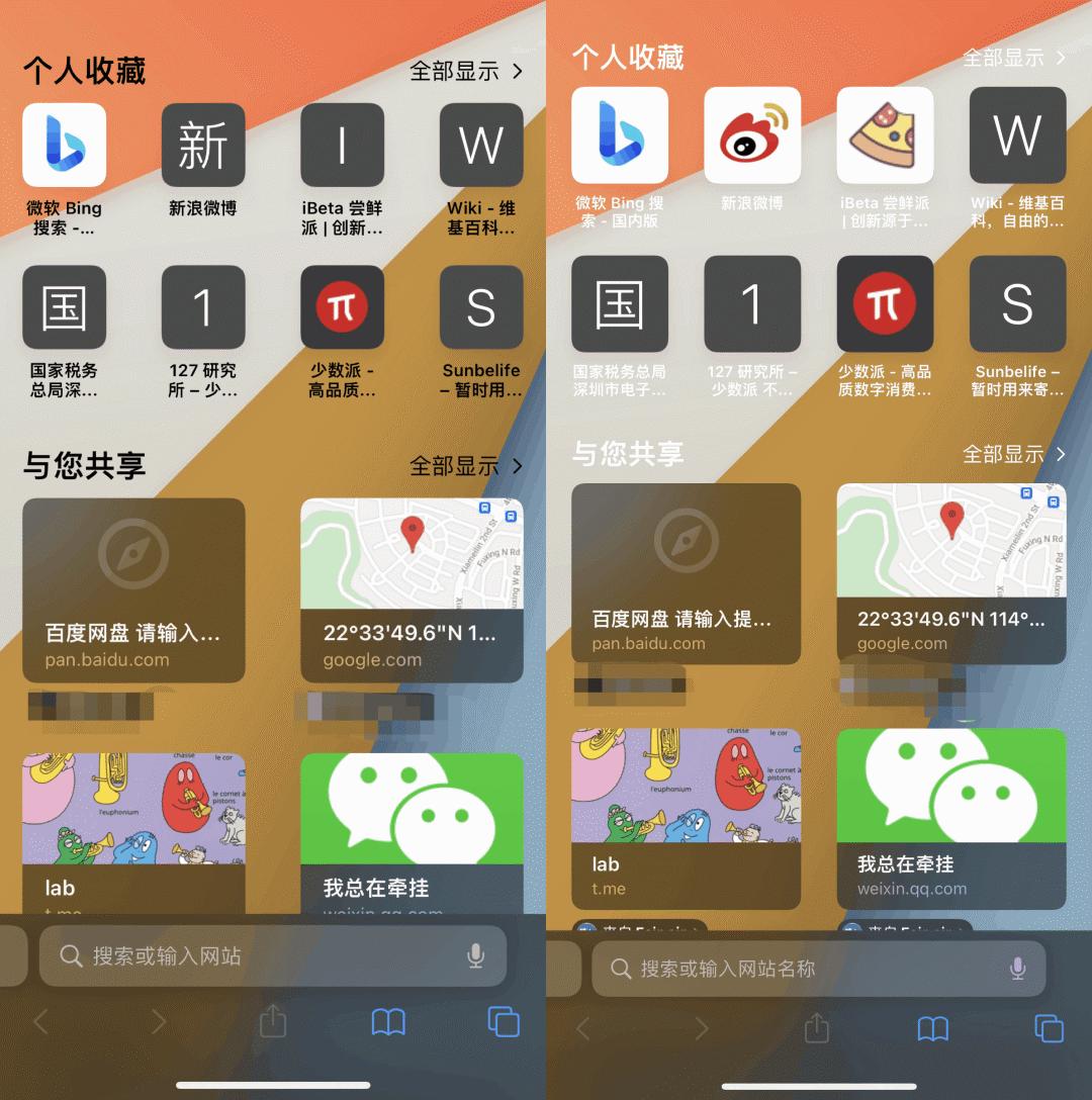 ios15更新最新版本,苹果ios15.3正式版什么时候上线