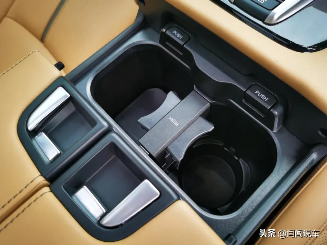 本田ur-v选择哪款更合适,本田urv驾驶空间比crv大