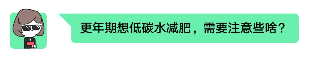 女生不吃甜食是怎么回事,女生不吃糖是什么意思