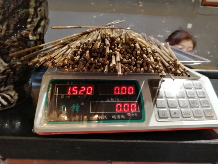 在四川三天去哪里好玩,在四川的旅行