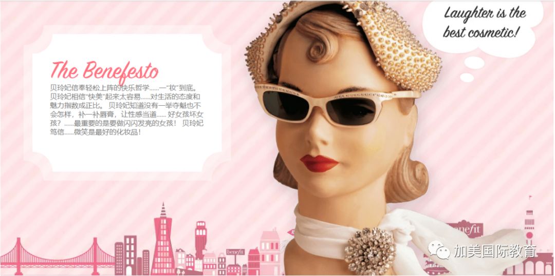 美国小众化妆品推荐,美国时尚化妆品排行榜