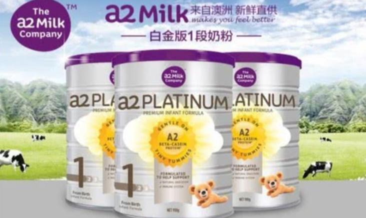 澳洲中国奶粉最新事件,澳洲奶粉被曝光