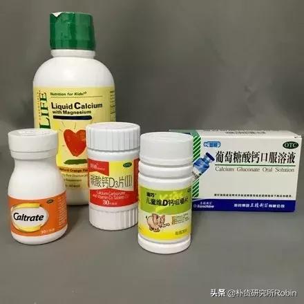 儿童要买什么牌子的钙片好,正规好的钙片怎样辨别