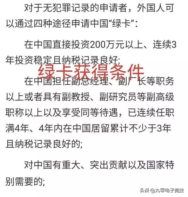 良心韩援完整视频,良心韩援omp