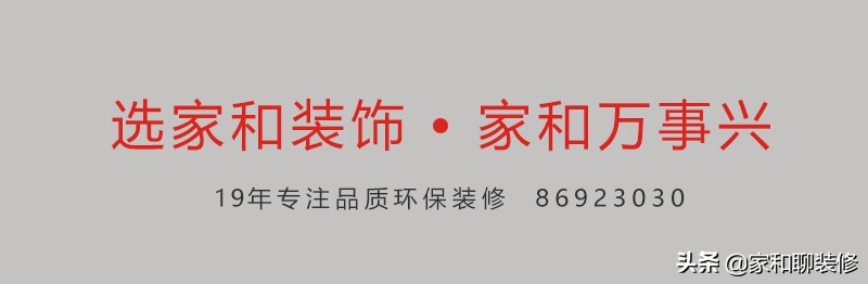 玻化砖贴墙容易掉是什么原因,地砖玻化砖空鼓脱落是怎么回事