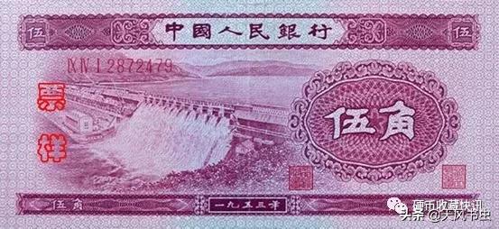 二版纸币哪个值得低价收藏,目前二版纸币哪些品种低估